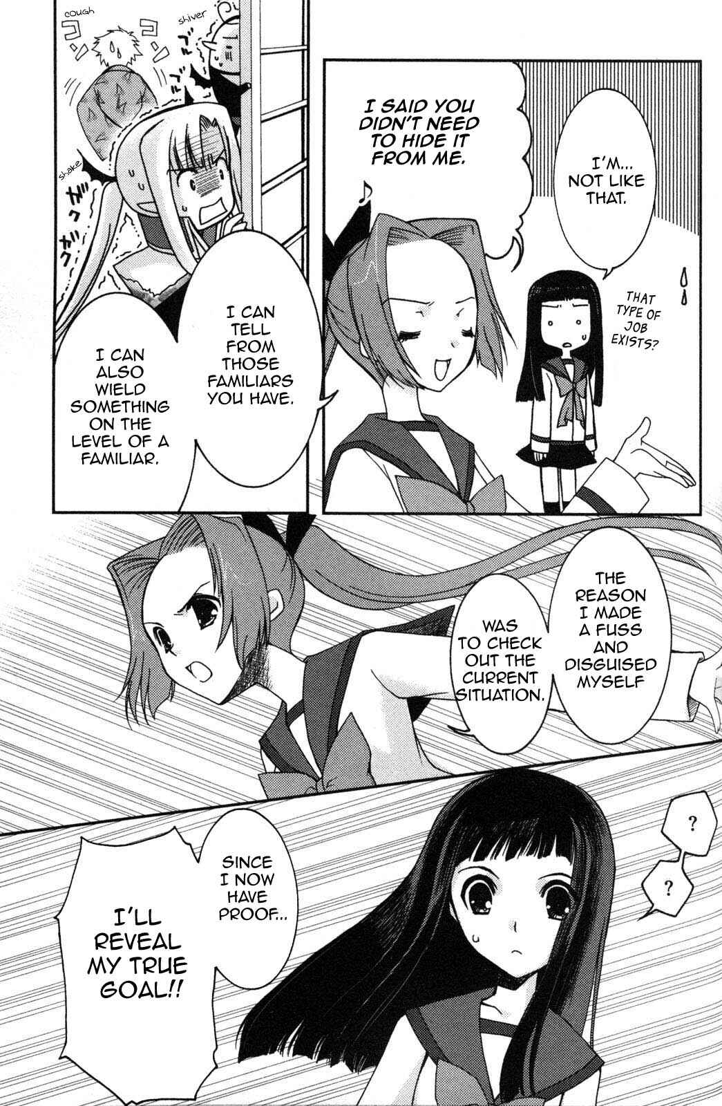 Page 23 Chapter 4 Iinari!! Kyuuketsuhime