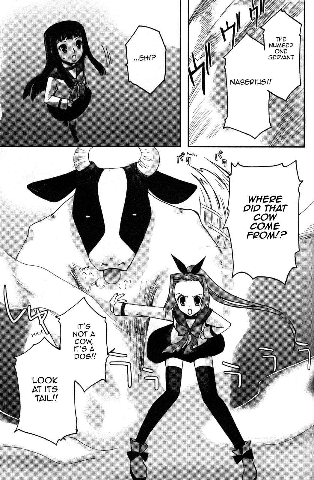 Page 25 Chapter 4 Iinari!! Kyuuketsuhime