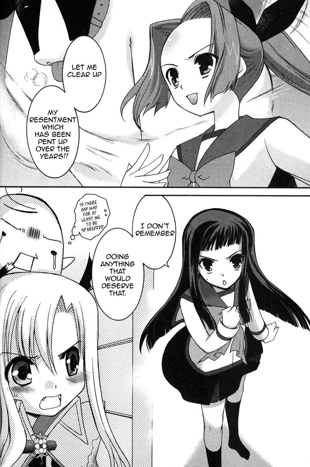 Page 26 Chapter 4 Iinari!! Kyuuketsuhime