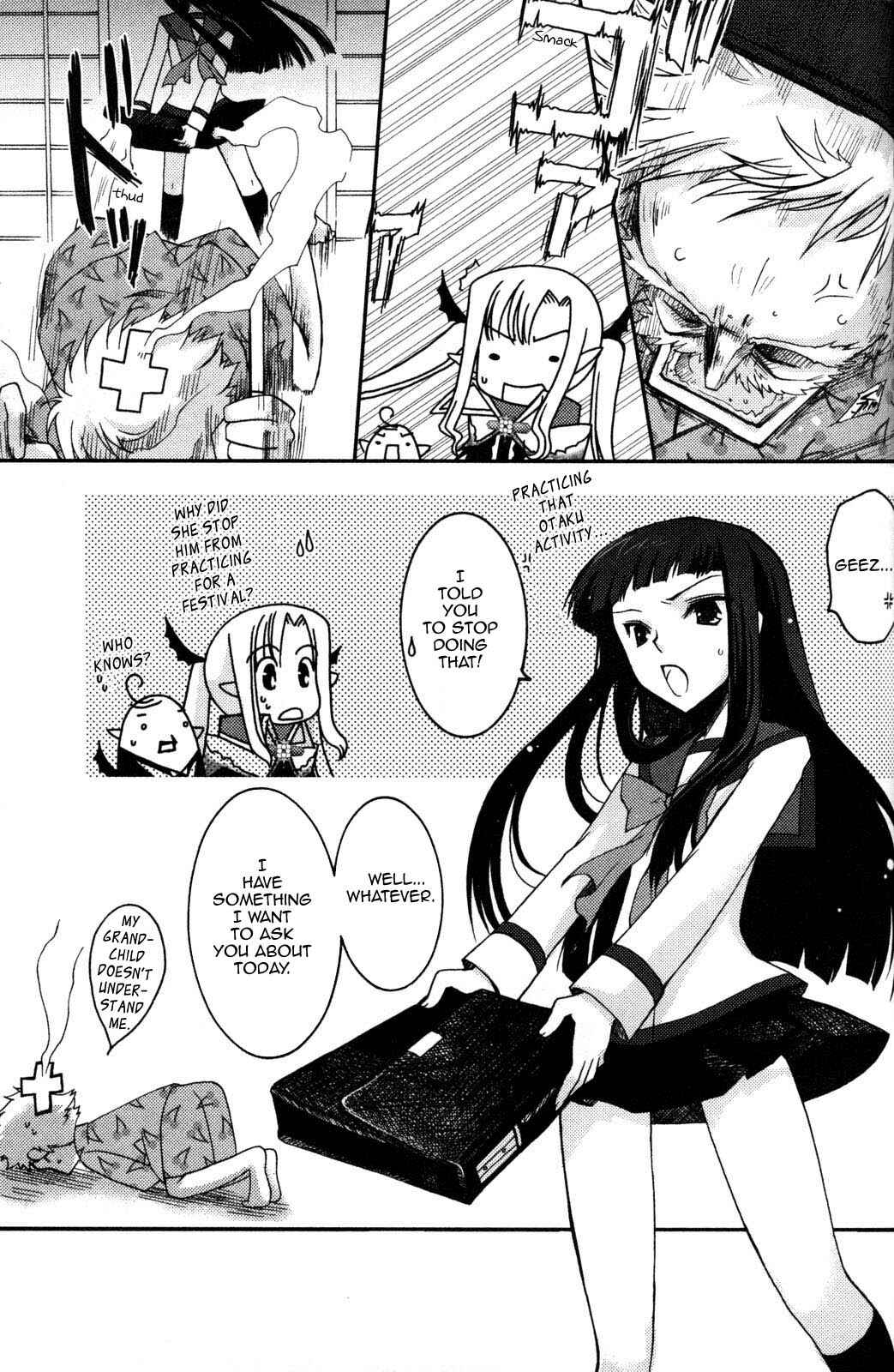 Page 5 Chapter 4 Iinari!! Kyuuketsuhime