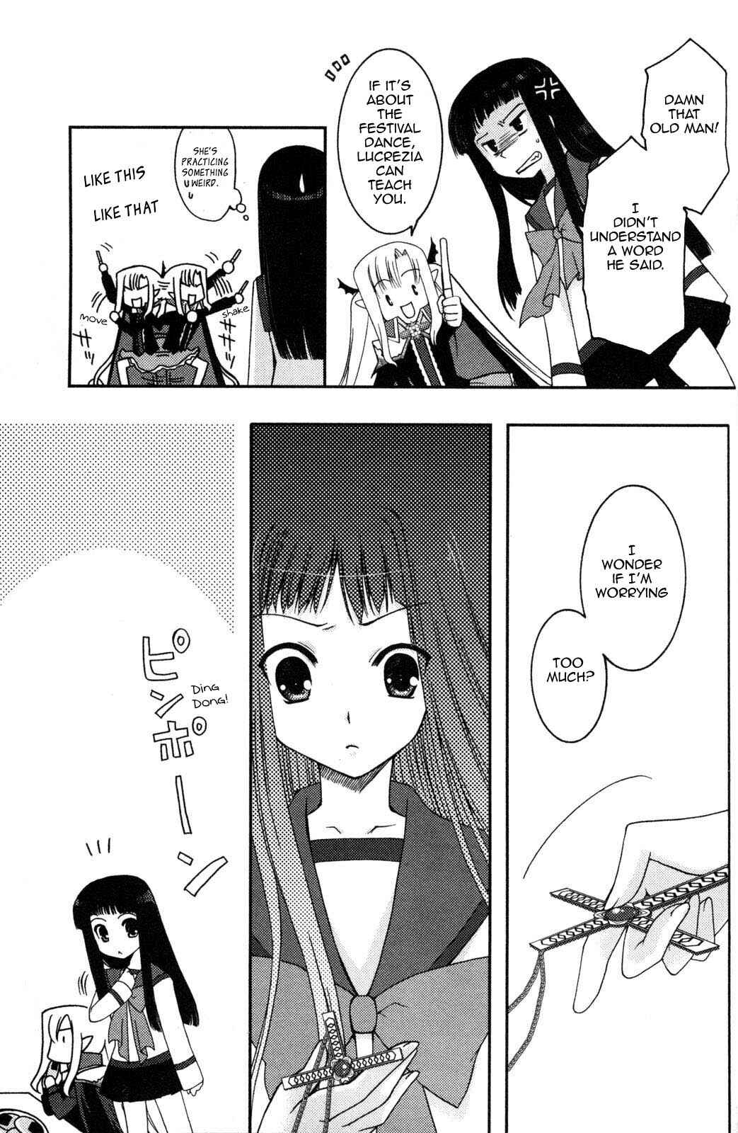 Page 7 Chapter 4 Iinari!! Kyuuketsuhime