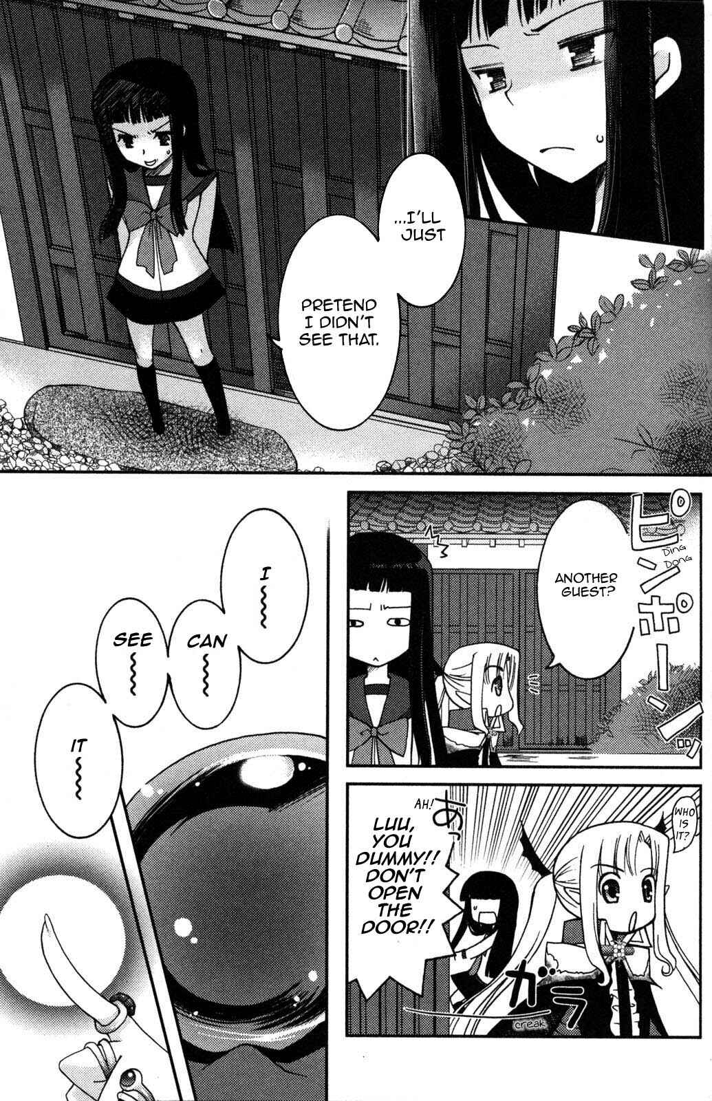 Page 9 Chapter 4 Iinari!! Kyuuketsuhime
