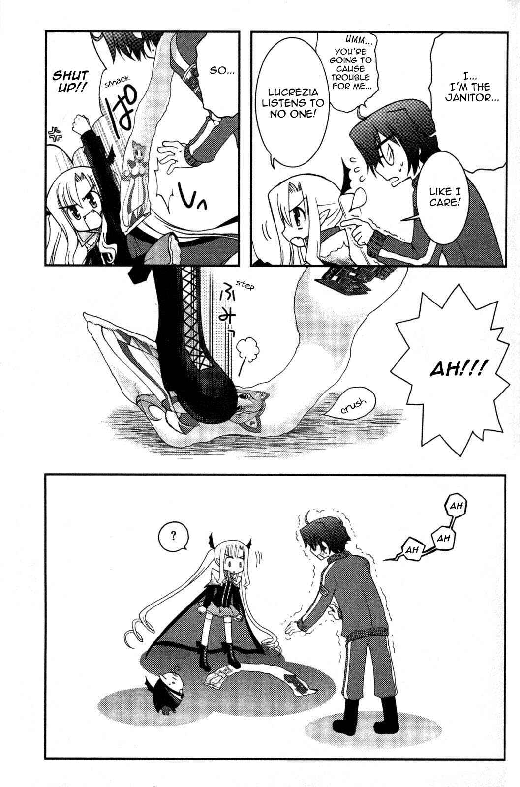 Page 13 Chapter 7 Iinari!! Kyuuketsuhime