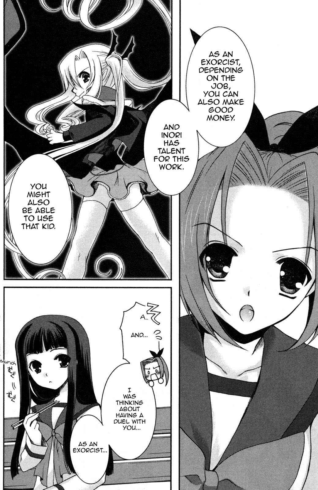 Page 20 Chapter 7 Iinari!! Kyuuketsuhime