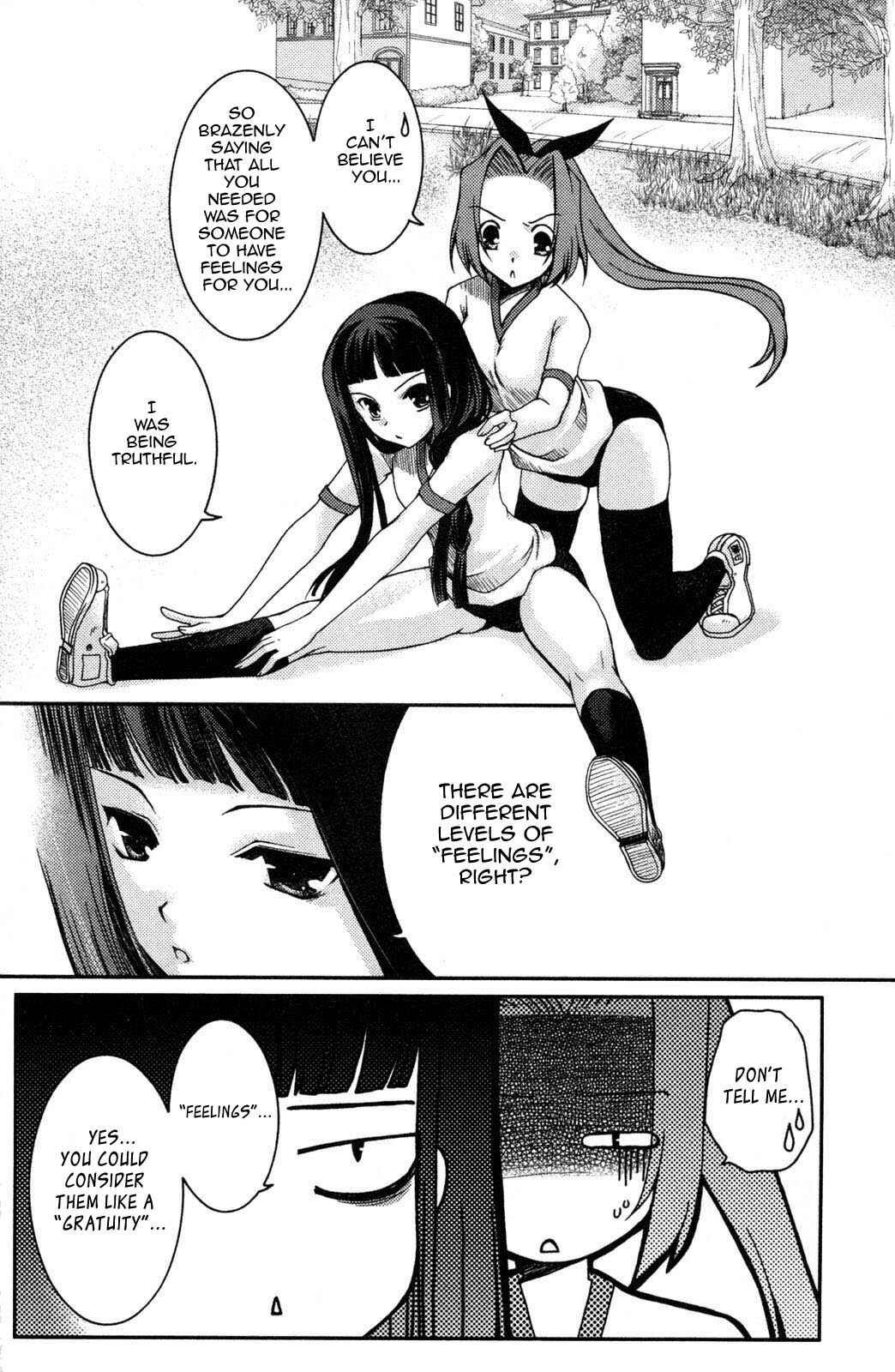 Page 6 Chapter 7 Iinari!! Kyuuketsuhime