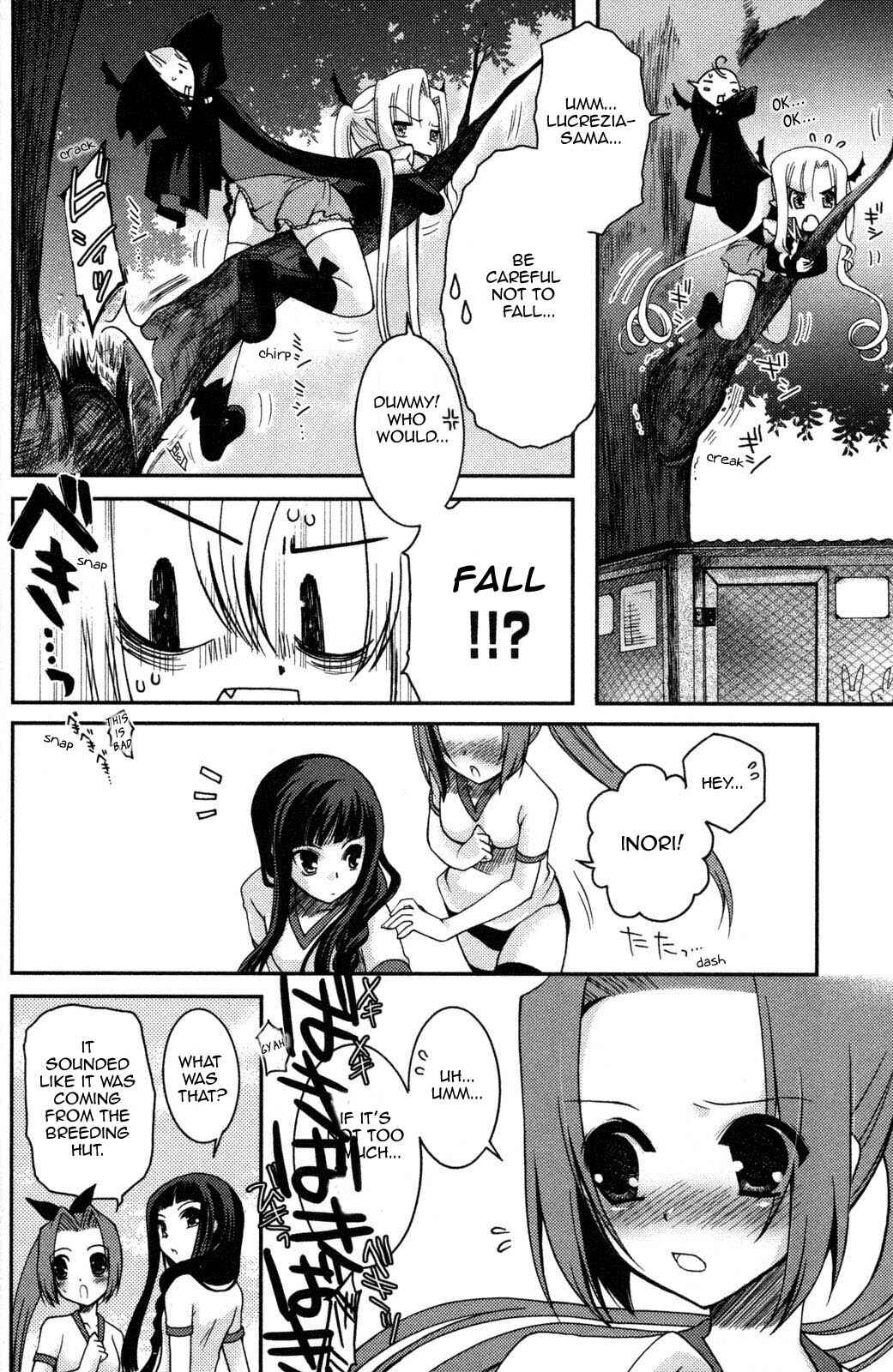 Page 8 Chapter 7 Iinari!! Kyuuketsuhime
