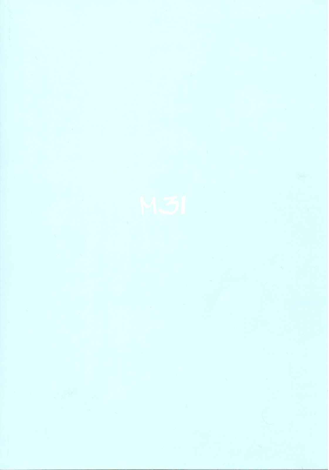 Page 18 Chapter Unknown_1ee4 Kuroko no Basket - Oumu ni Ai wo Sasayaita (Doujinshi)