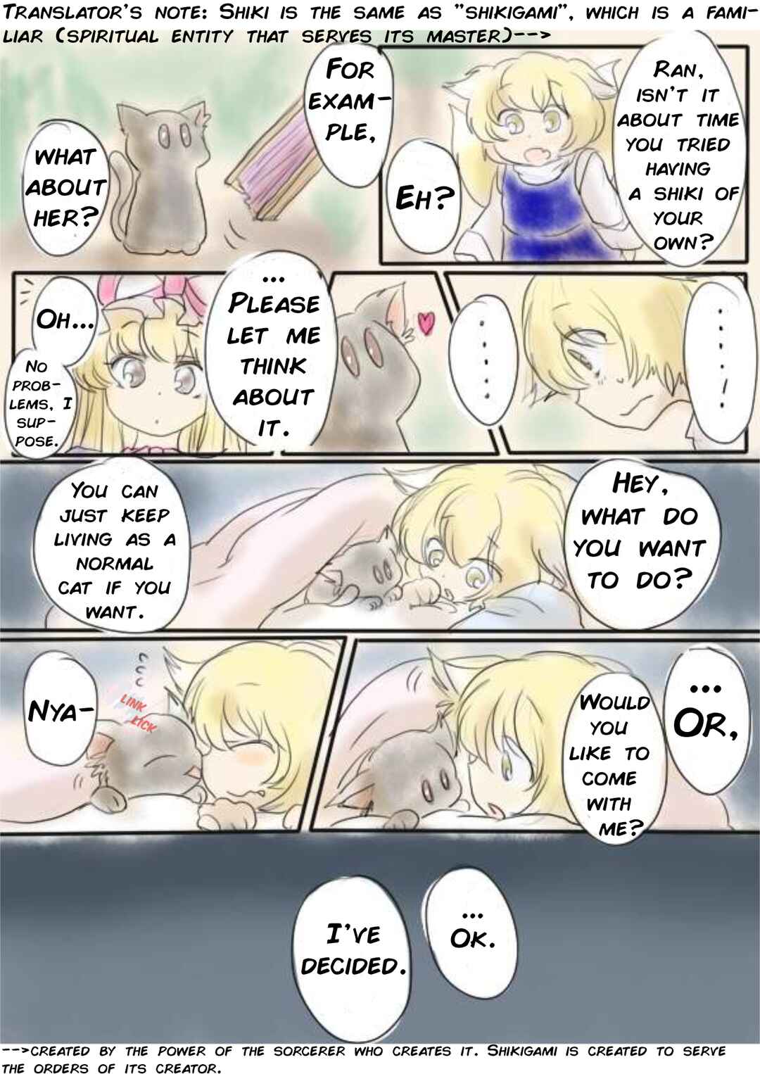 Page 3 Chapter Unknown_2029 Touhou - The End of the Rainbow (Doujinshi)