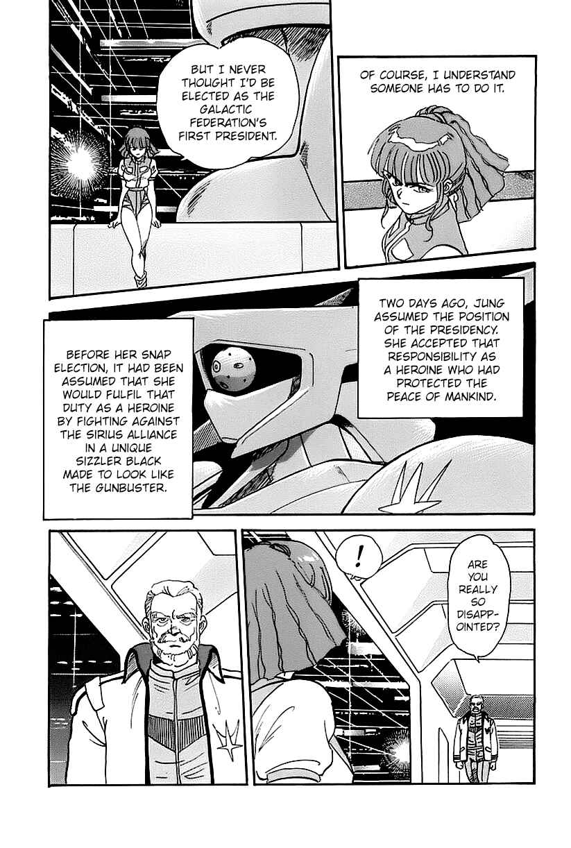 Page 10 Chapter 0 GunBuster Next Generation