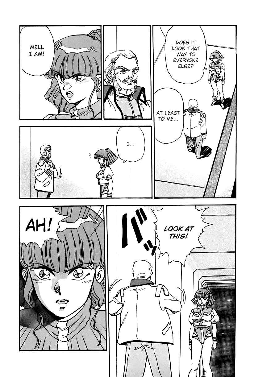 Page 11 Chapter 0 GunBuster Next Generation