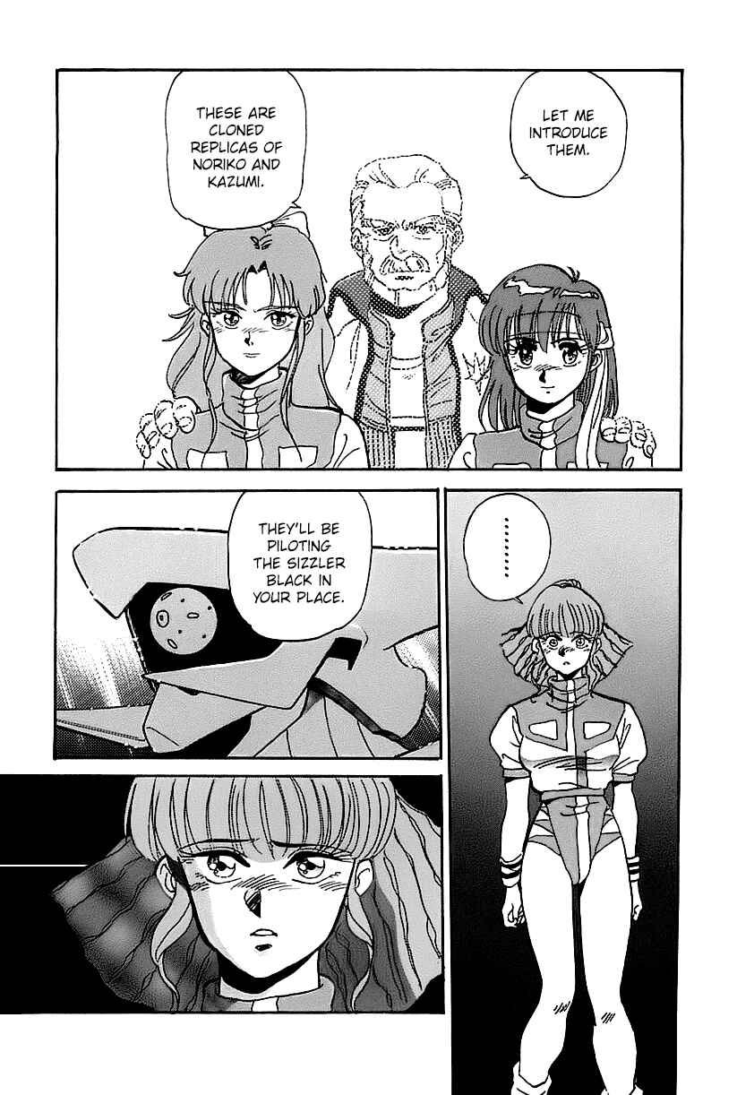 Page 13 Chapter 0 GunBuster Next Generation