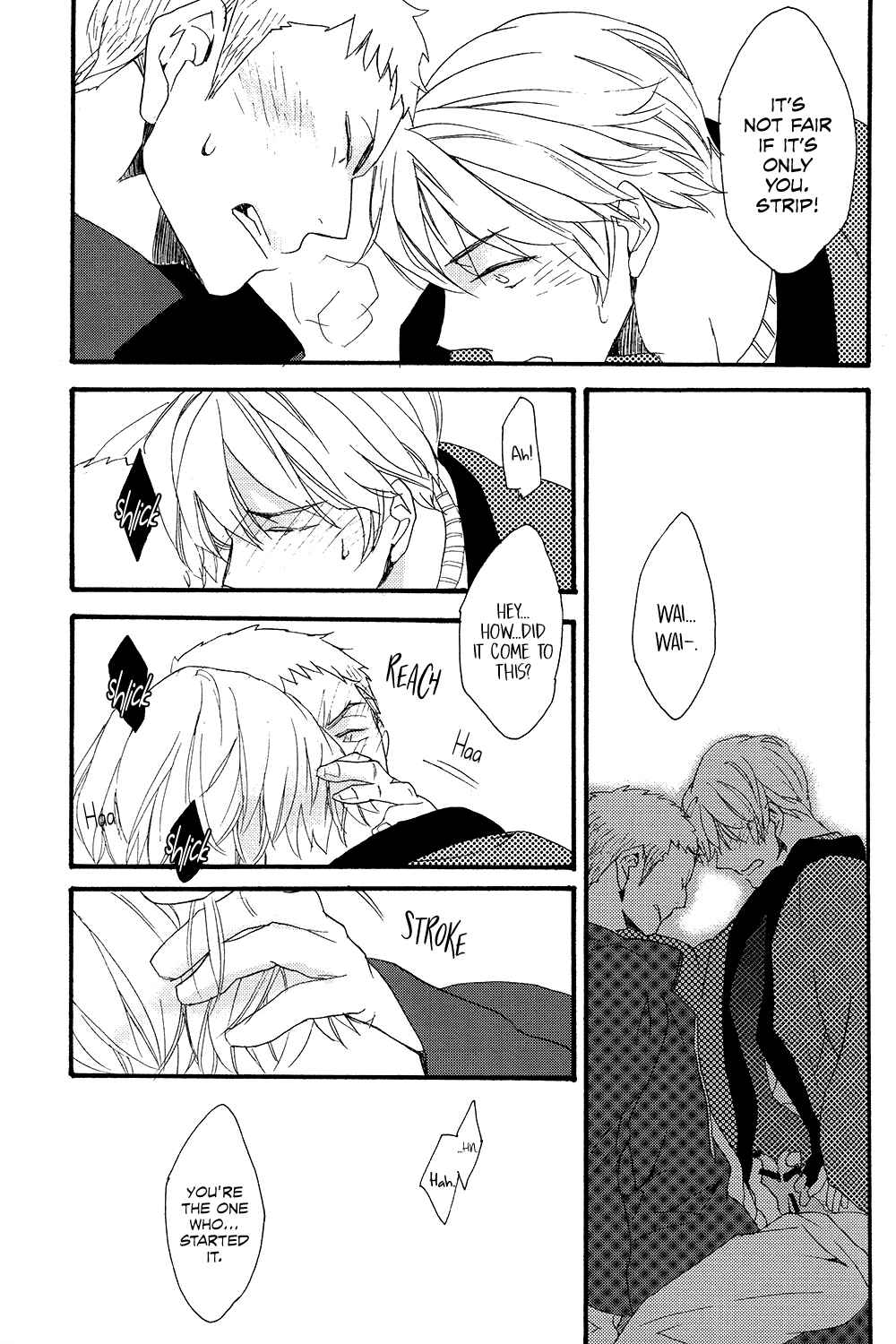 Page 16 Chapter Unknown_2cd3 Diamond no Ace - Kotatsumuri no to Aru Ichi Nichi (Doujinshi)
