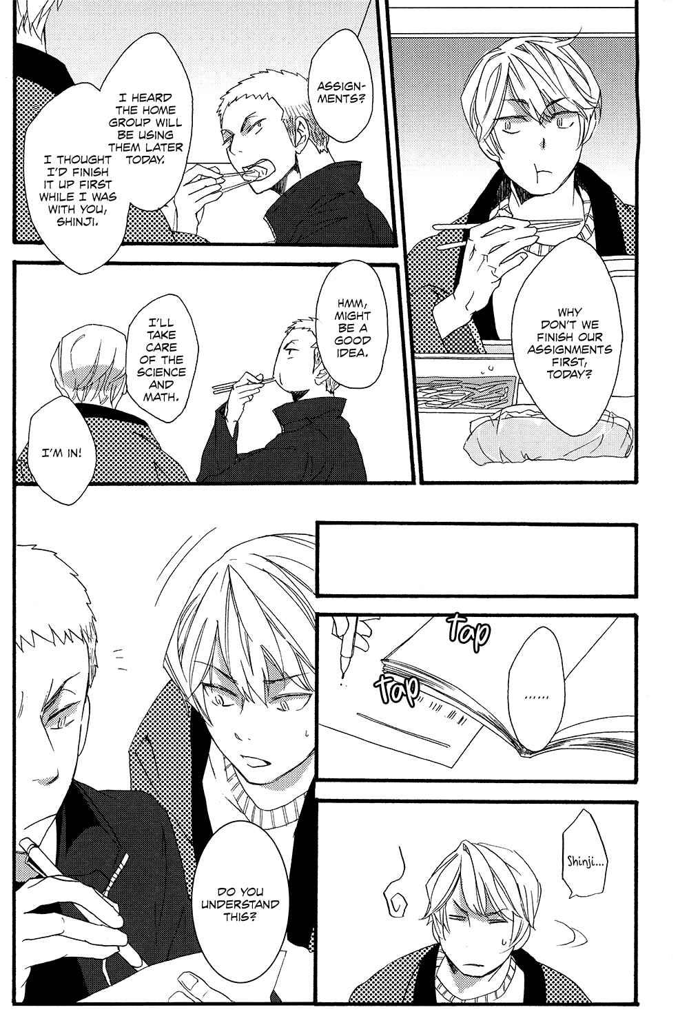 Page 7 Chapter Unknown_2cd3 Diamond no Ace - Kotatsumuri no to Aru Ichi Nichi (Doujinshi)