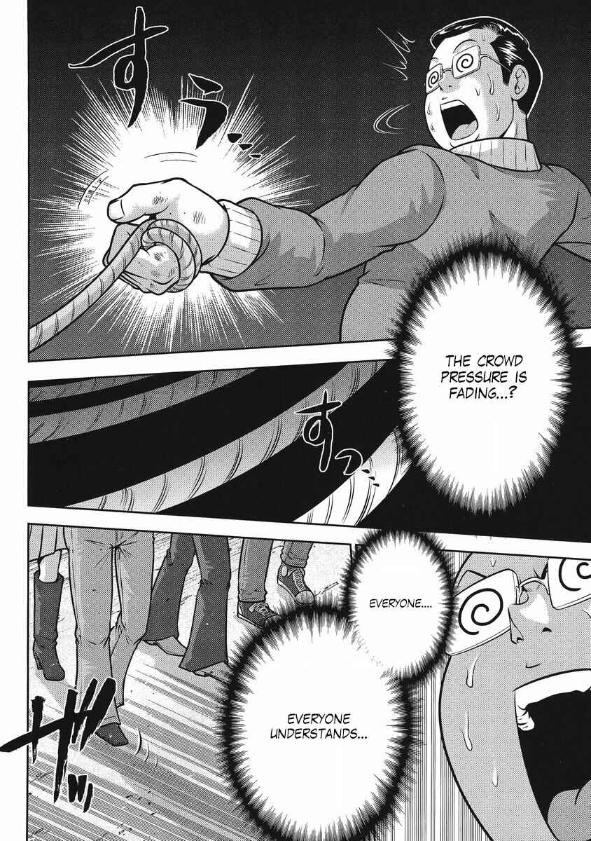 Page 10 Chapter 24 The Men Who Made Gundam