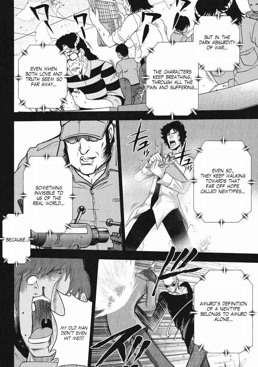 Page 15 Chapter 24 The Men Who Made Gundam