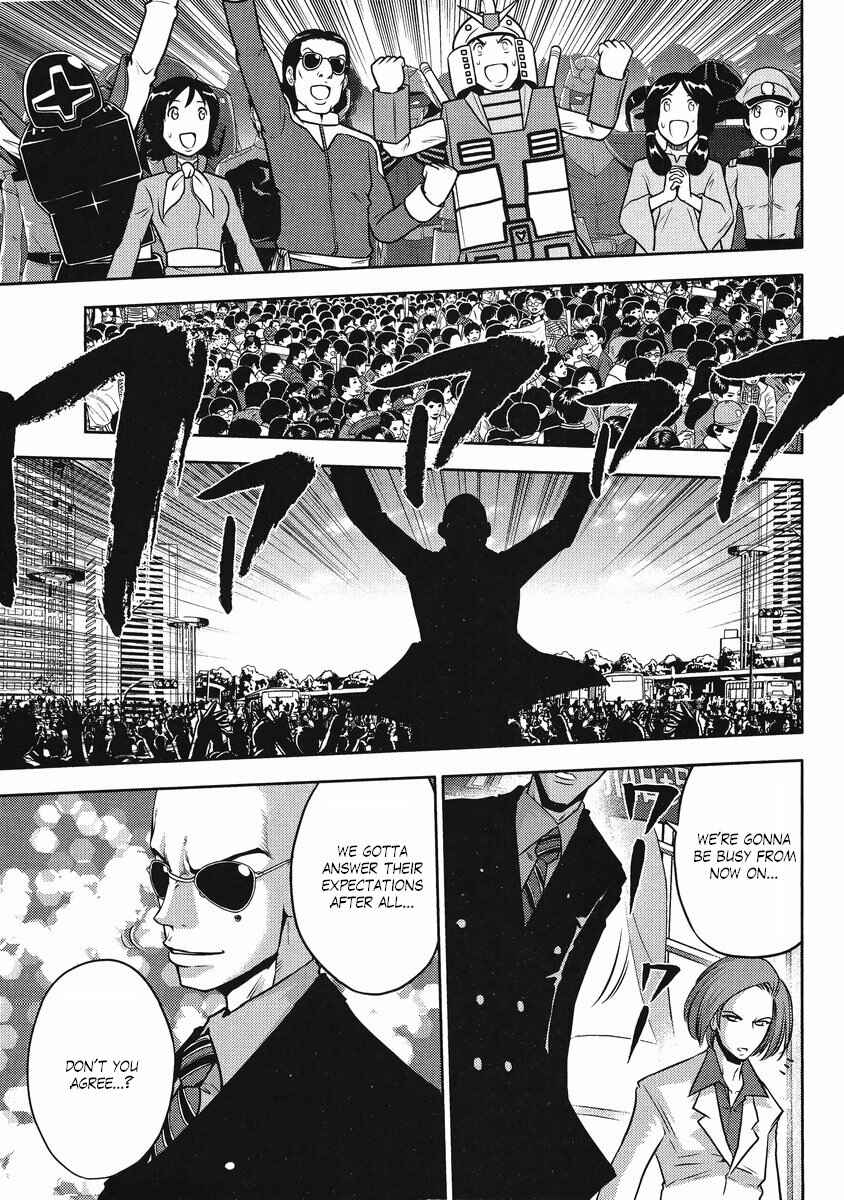 Page 18 Chapter 24 The Men Who Made Gundam