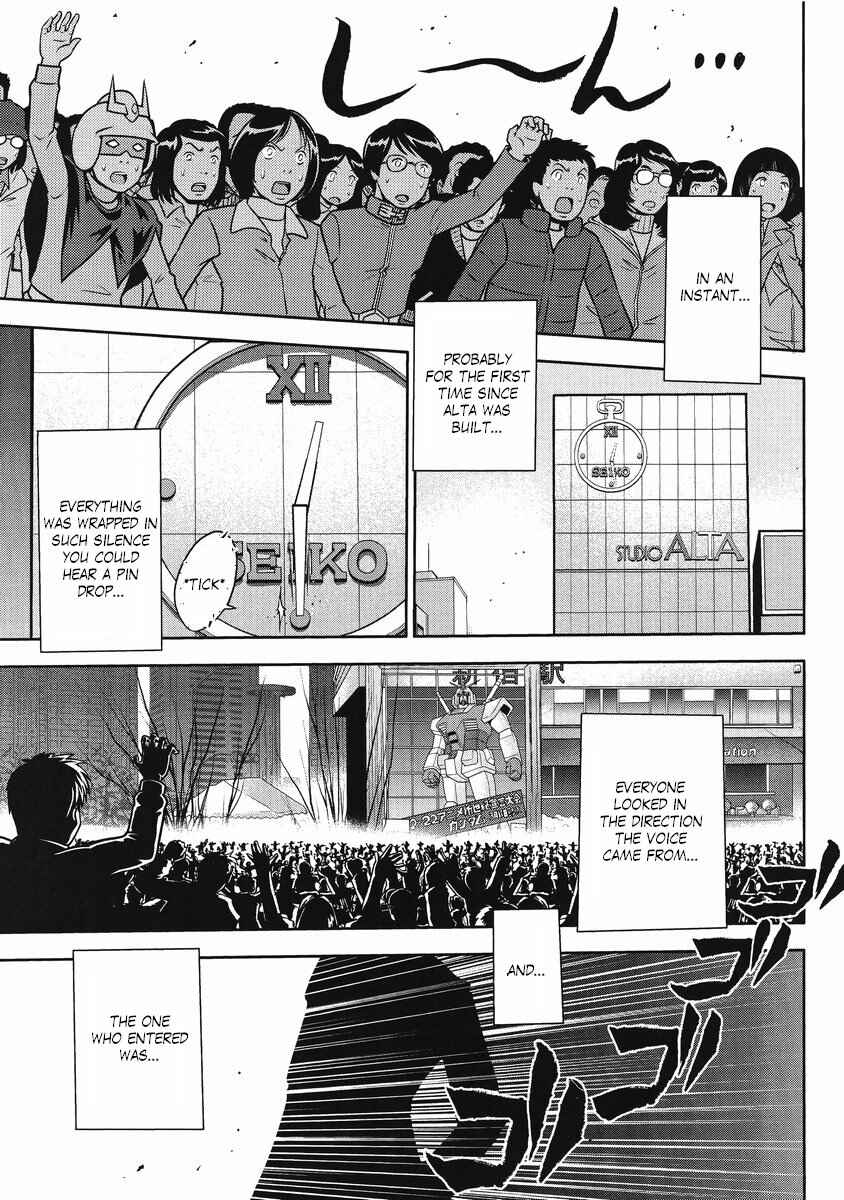 Page 3 Chapter 24 The Men Who Made Gundam
