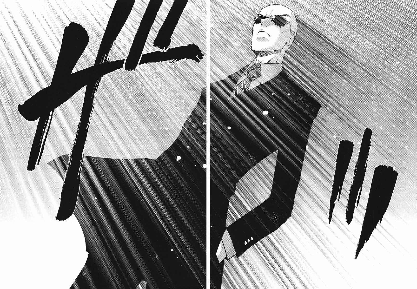 Page 4 Chapter 24 The Men Who Made Gundam