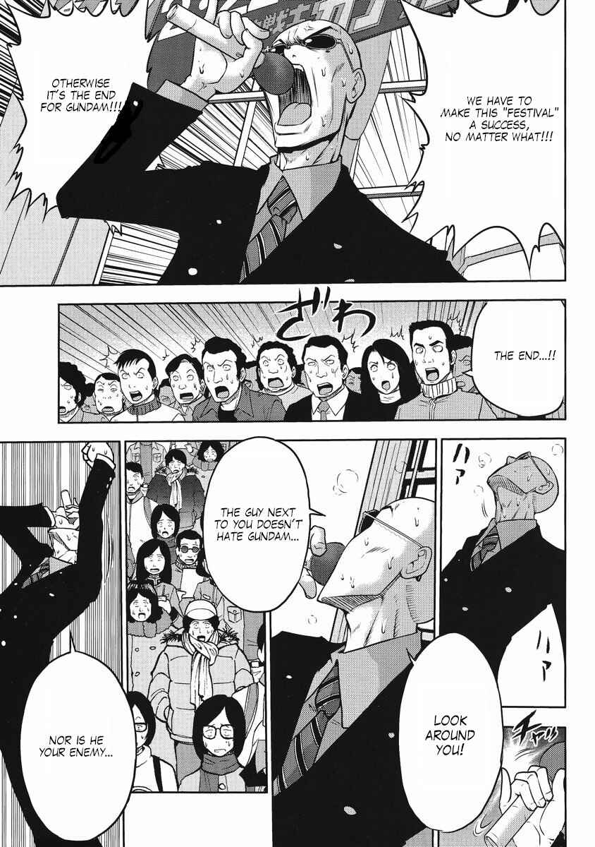 Page 7 Chapter 24 The Men Who Made Gundam