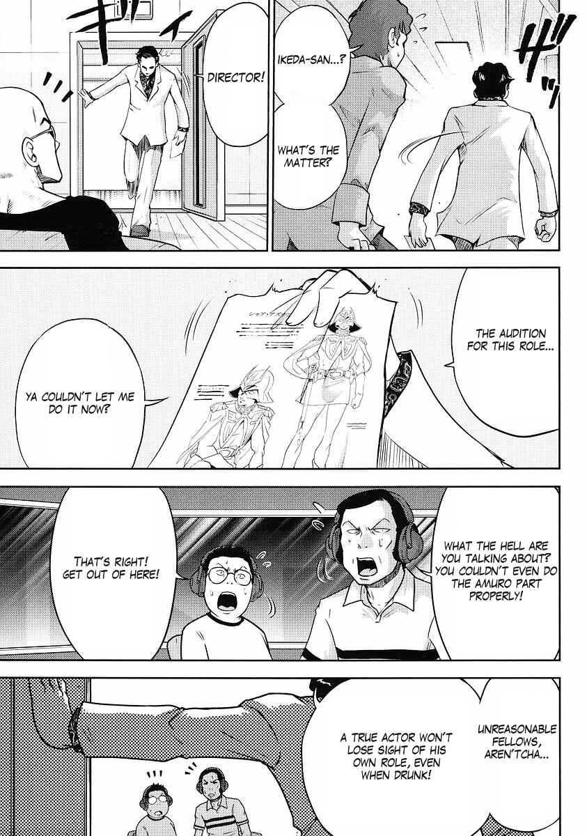 Page 11 Chapter 3 The Men Who Made Gundam