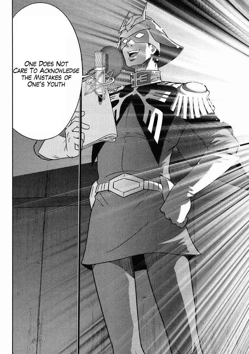 Page 14 Chapter 3 The Men Who Made Gundam