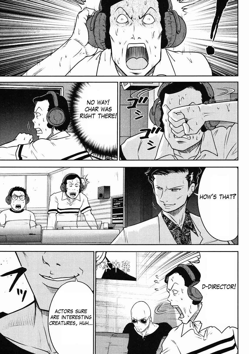 Page 15 Chapter 3 The Men Who Made Gundam