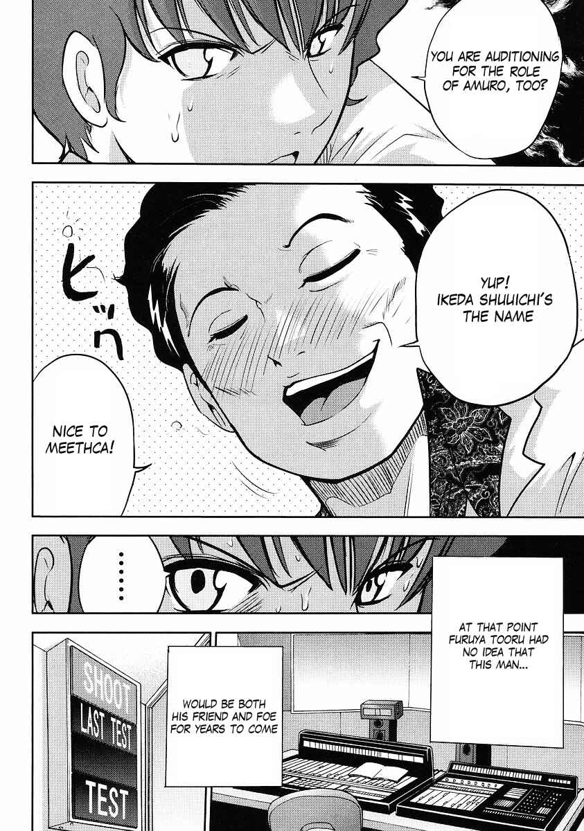 Page 4 Chapter 3 The Men Who Made Gundam