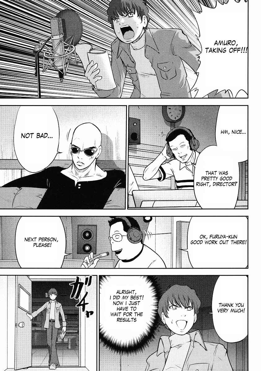 Page 5 Chapter 3 The Men Who Made Gundam