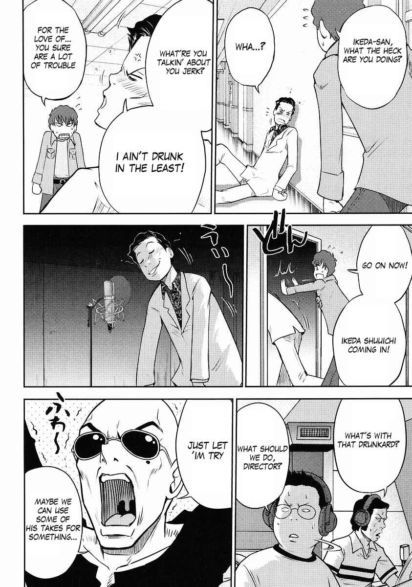 Page 6 Chapter 3 The Men Who Made Gundam