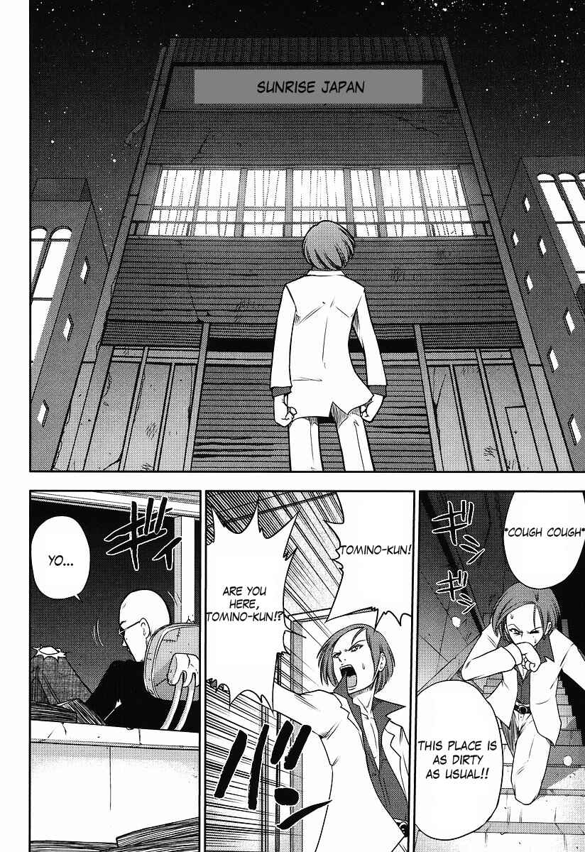 Page 10 Chapter 2 The Men Who Made Gundam
