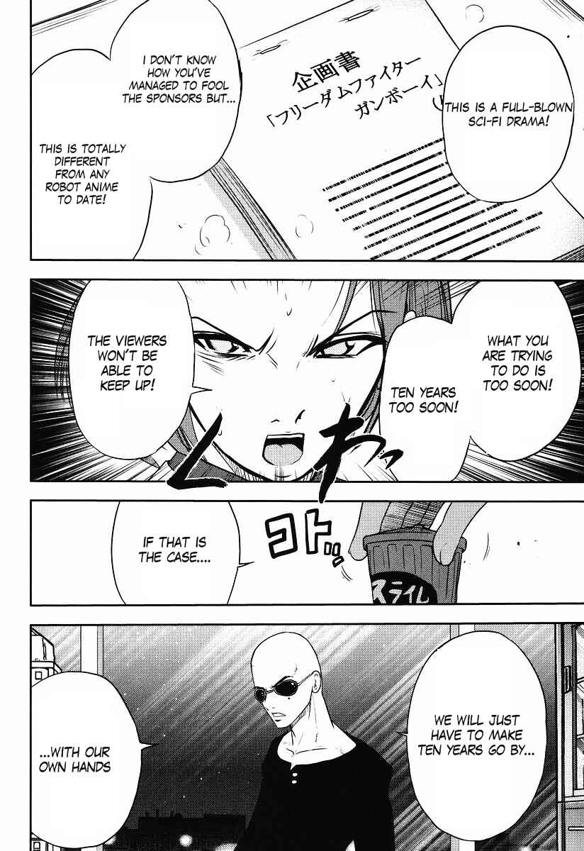 Page 12 Chapter 2 The Men Who Made Gundam