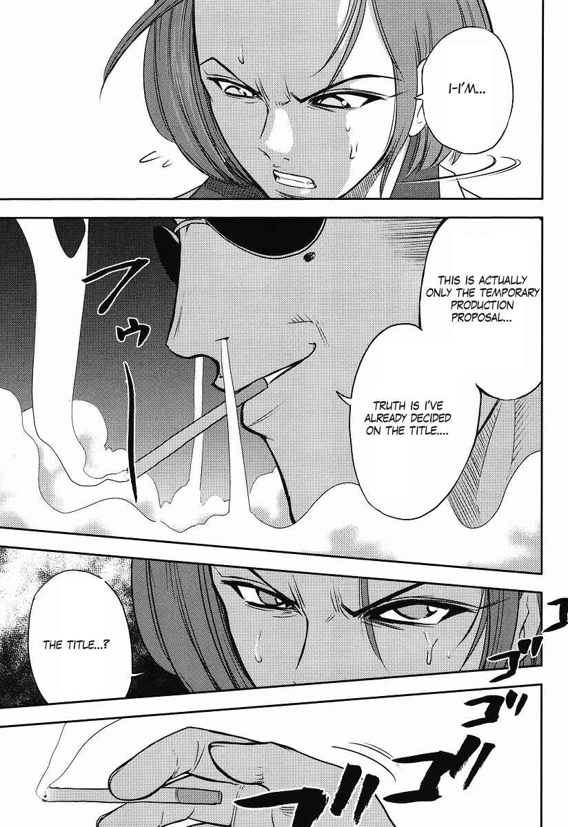 Page 15 Chapter 2 The Men Who Made Gundam