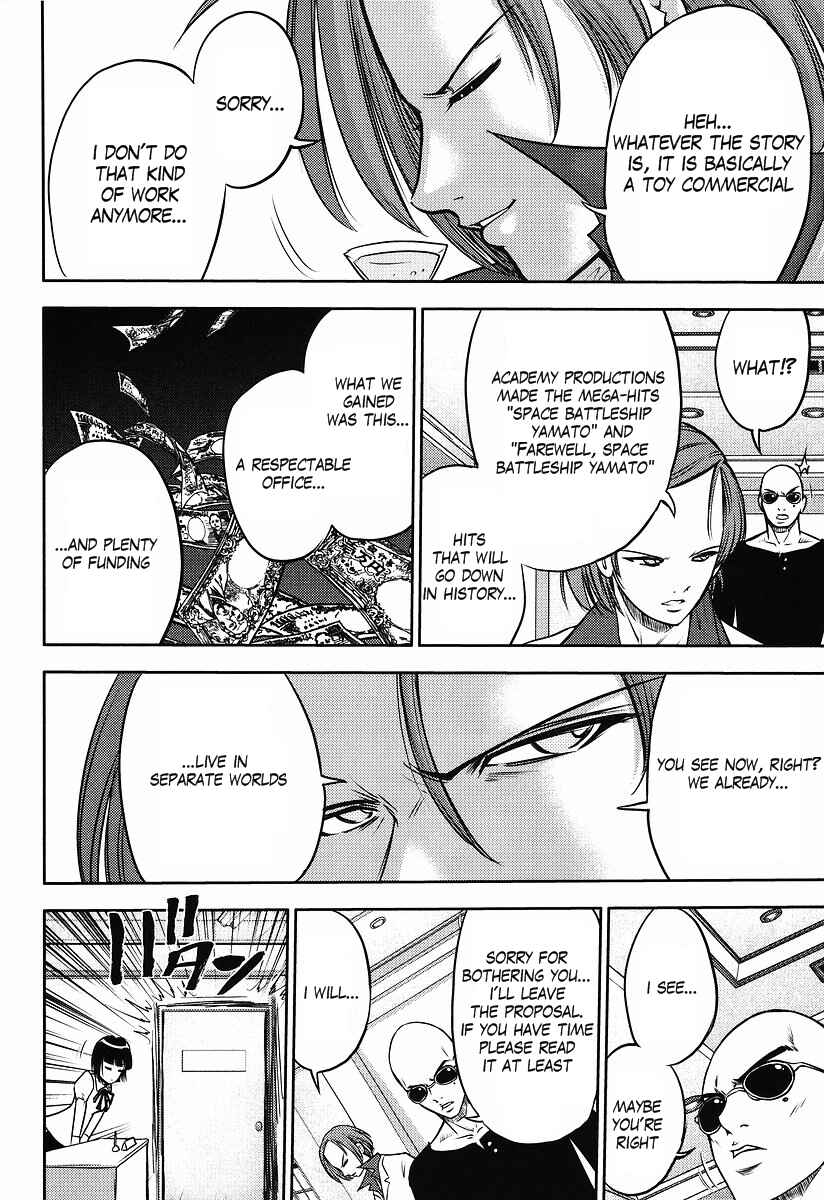 Page 6 Chapter 2 The Men Who Made Gundam