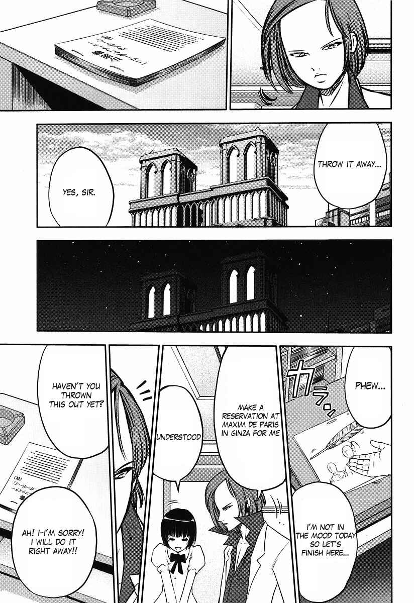 Page 7 Chapter 2 The Men Who Made Gundam