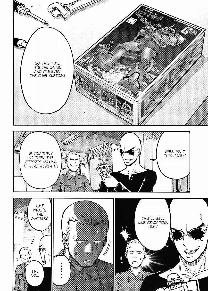 Page 12 Chapter 14 The Men Who Made Gundam