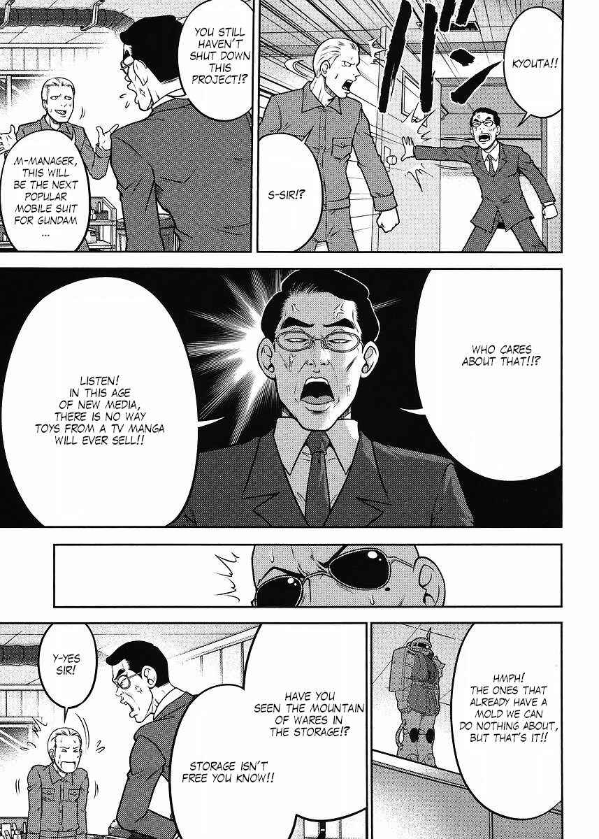 Page 13 Chapter 14 The Men Who Made Gundam