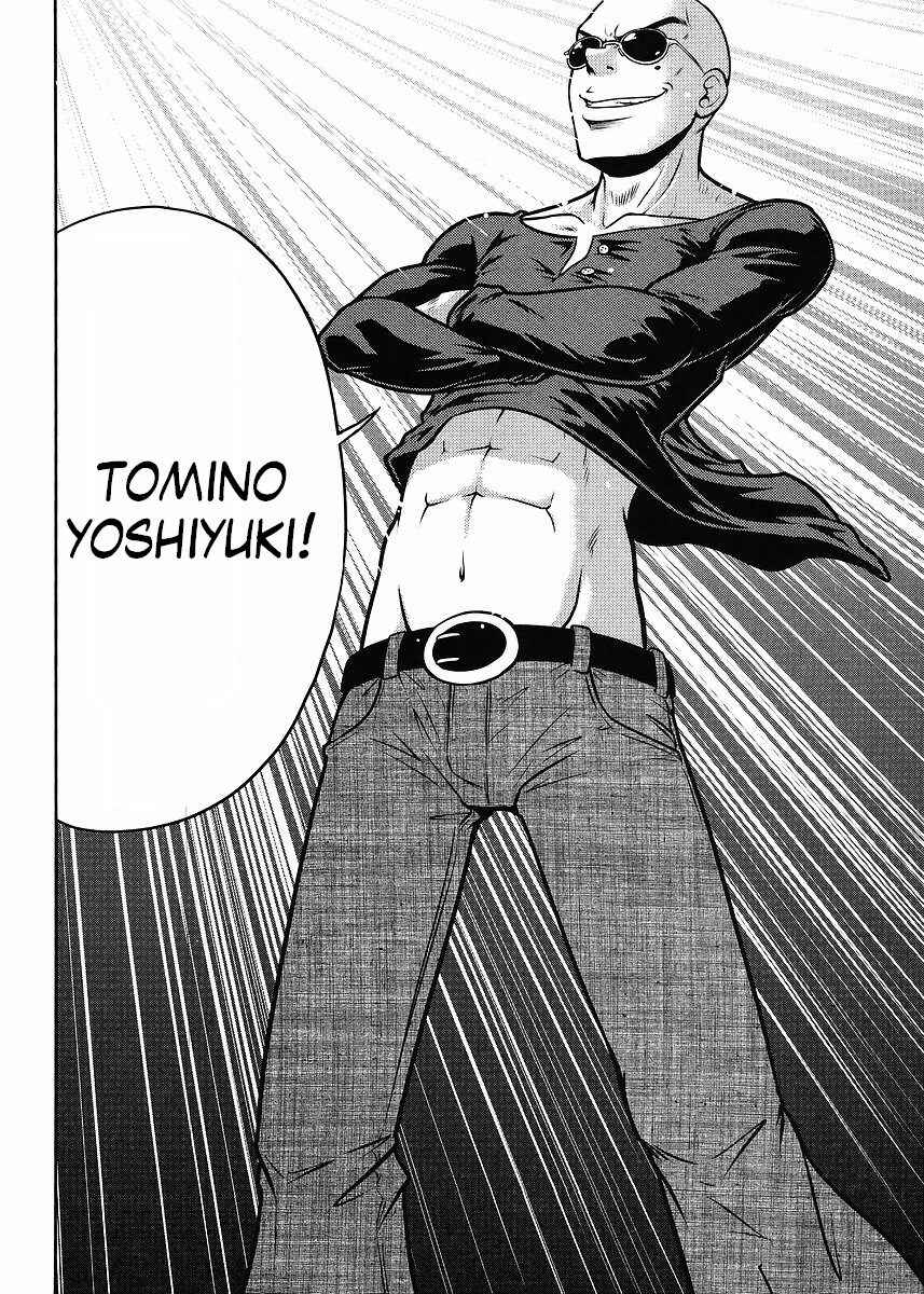 Page 16 Chapter 14 The Men Who Made Gundam