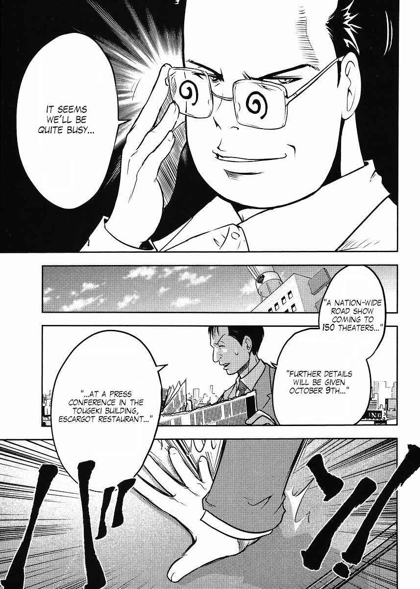 Page 21 Chapter 14 The Men Who Made Gundam