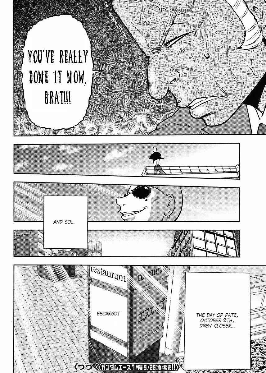 Page 22 Chapter 14 The Men Who Made Gundam