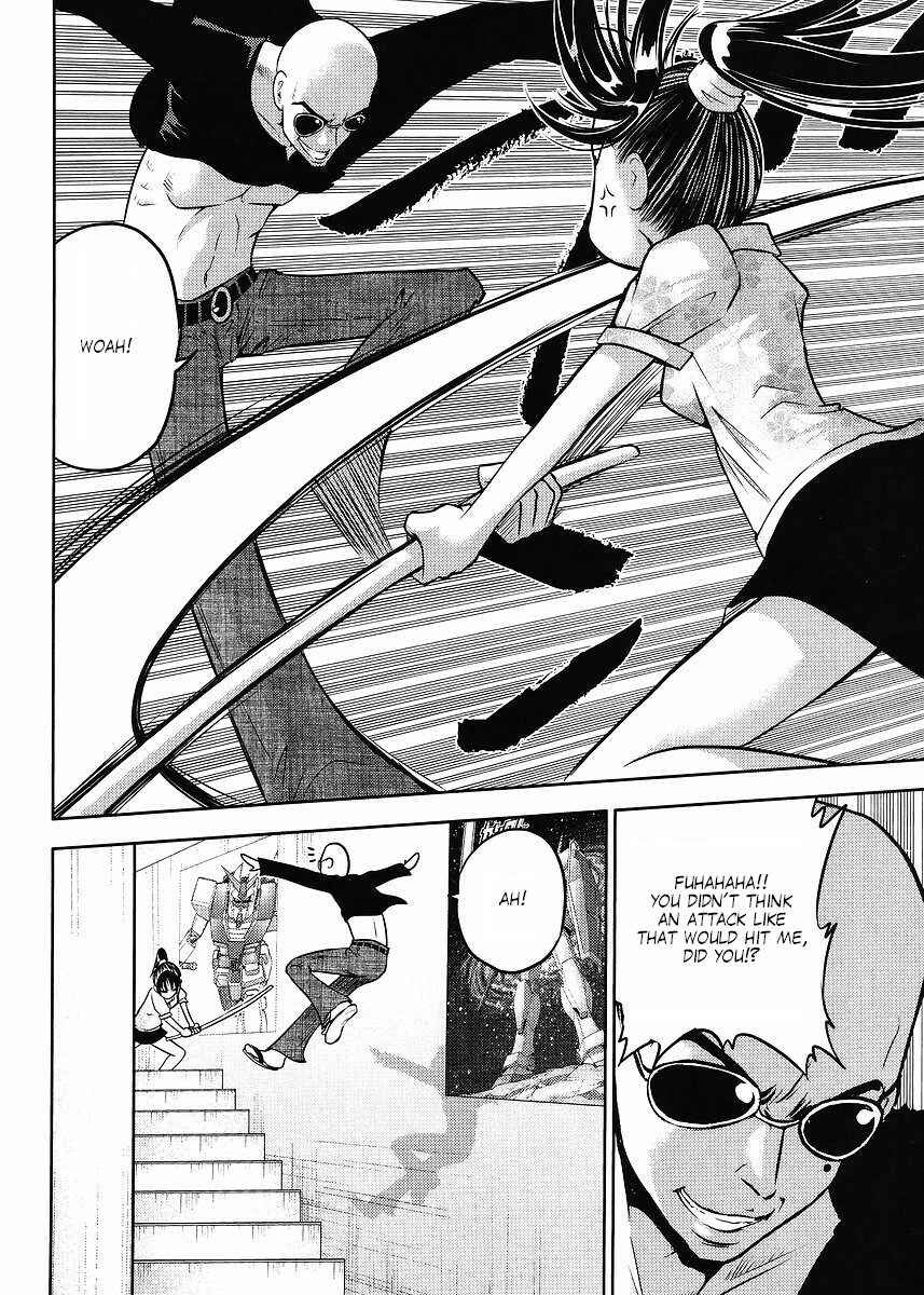 Page 4 Chapter 14 The Men Who Made Gundam