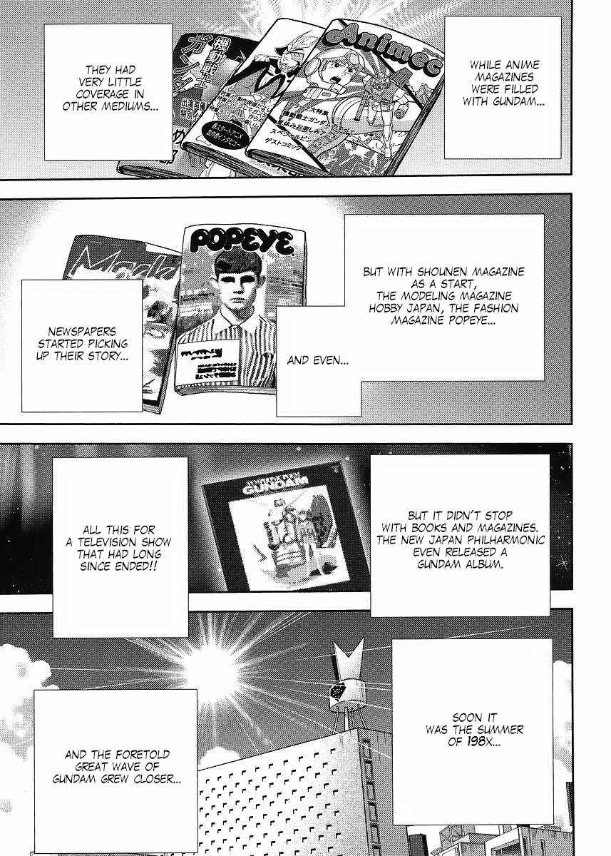 Page 7 Chapter 14 The Men Who Made Gundam