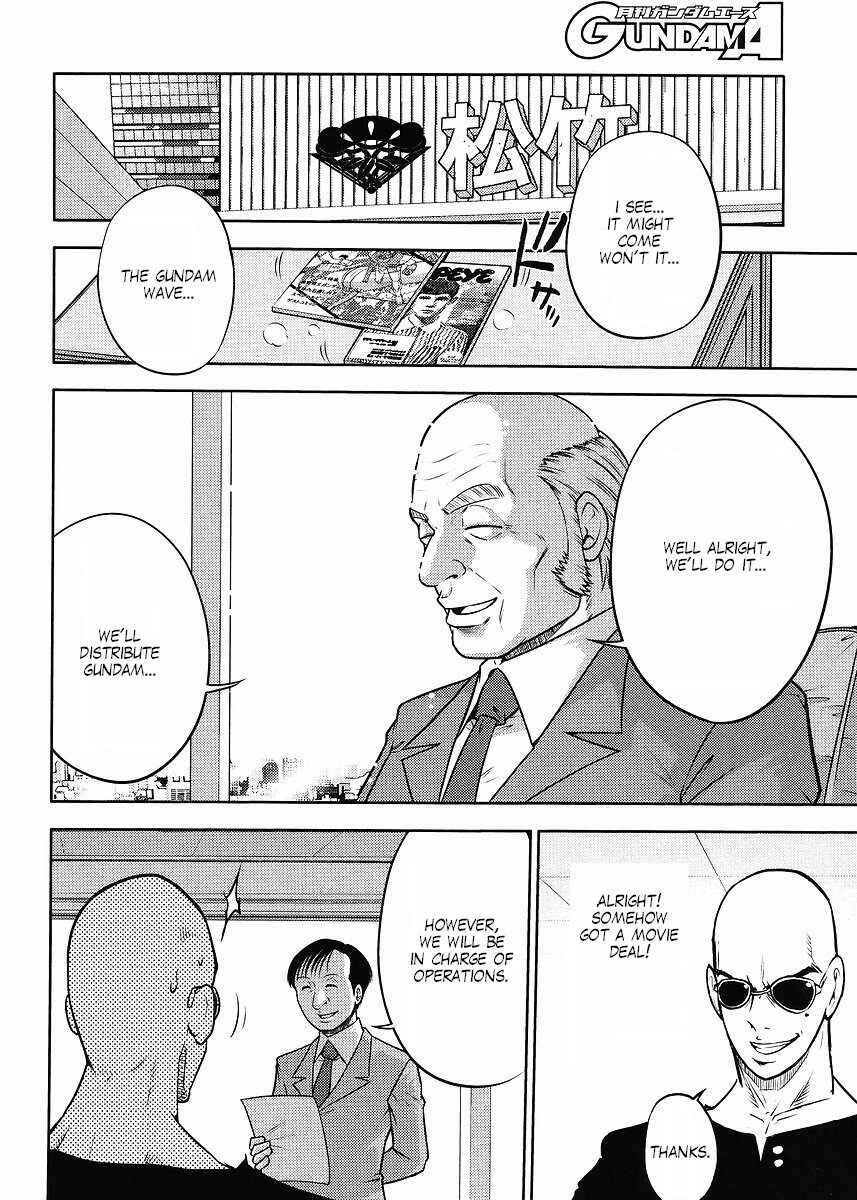 Page 8 Chapter 14 The Men Who Made Gundam