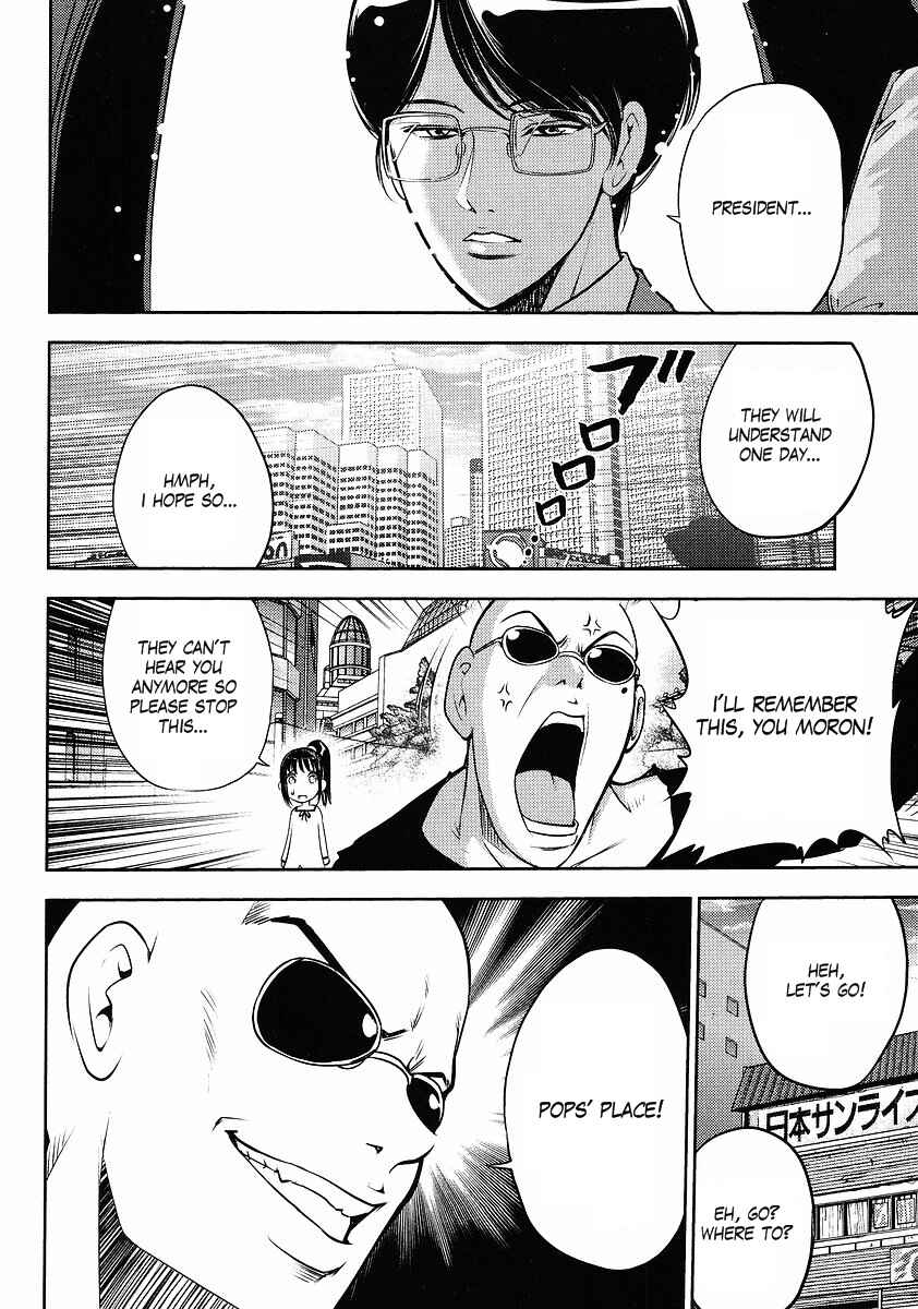 Page 12 Chapter 4 The Men Who Made Gundam