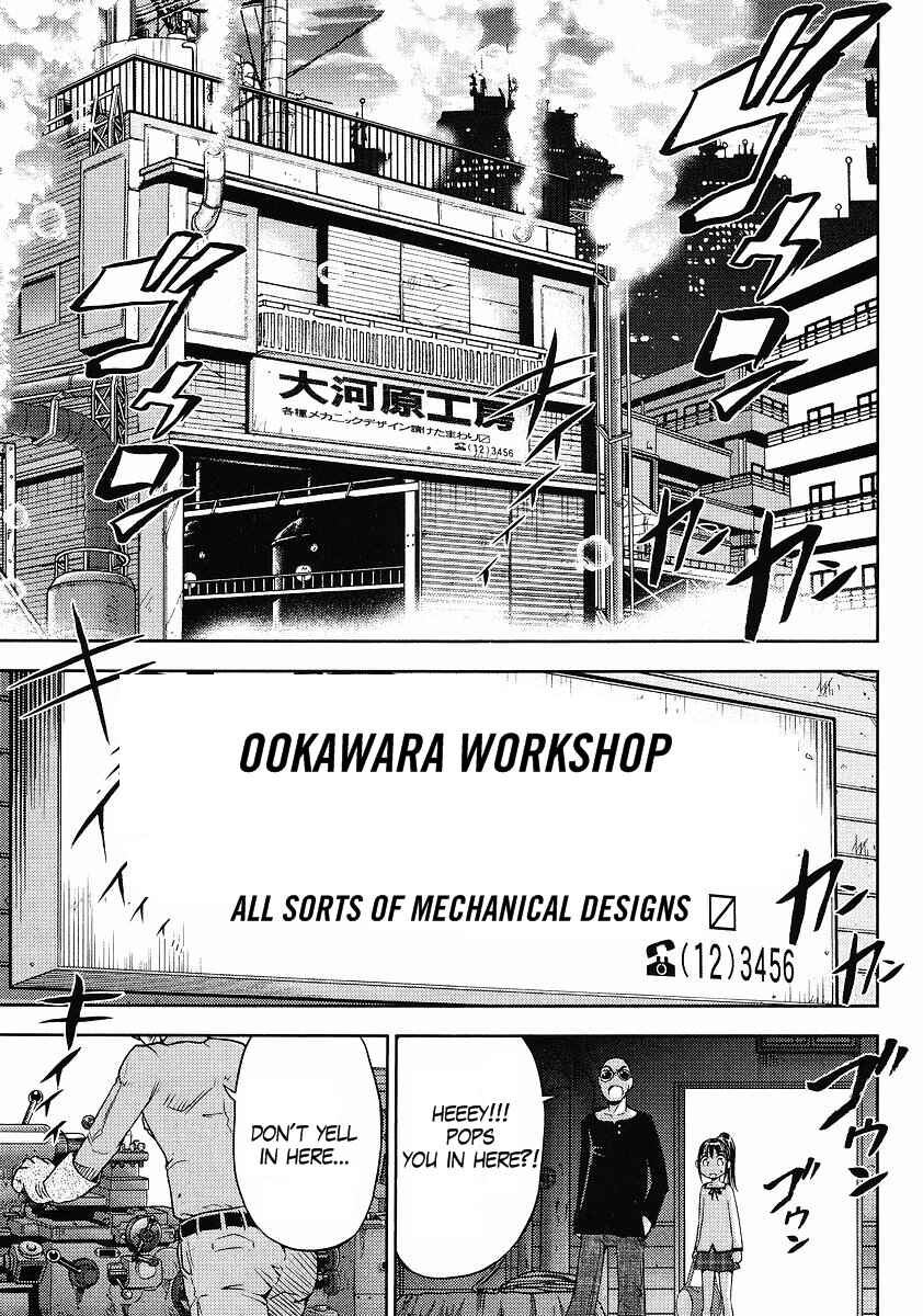 Page 13 Chapter 4 The Men Who Made Gundam