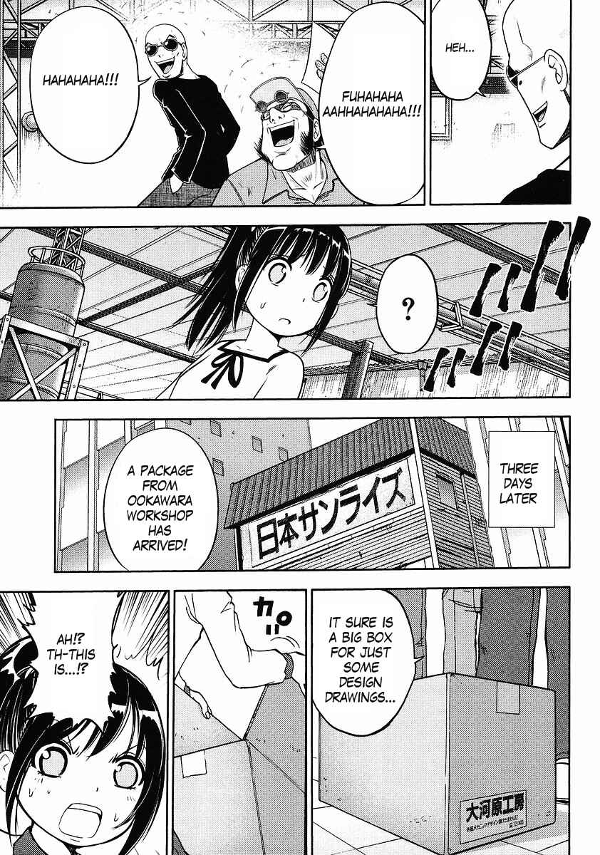 Page 17 Chapter 4 The Men Who Made Gundam
