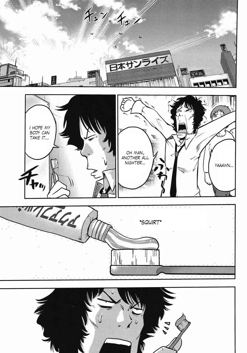 Page 1 Chapter 22 The Men Who Made Gundam
