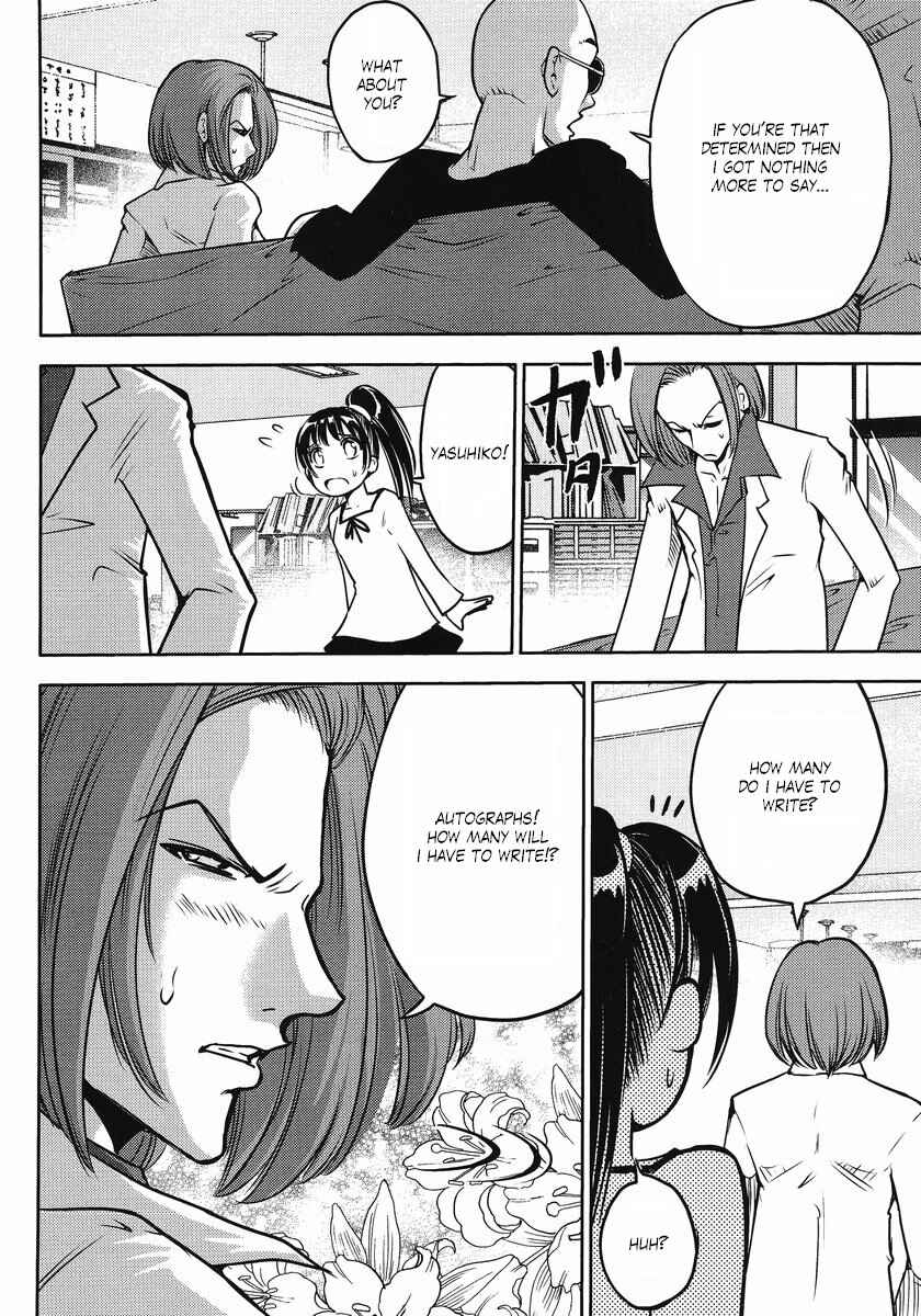 Page 10 Chapter 22 The Men Who Made Gundam