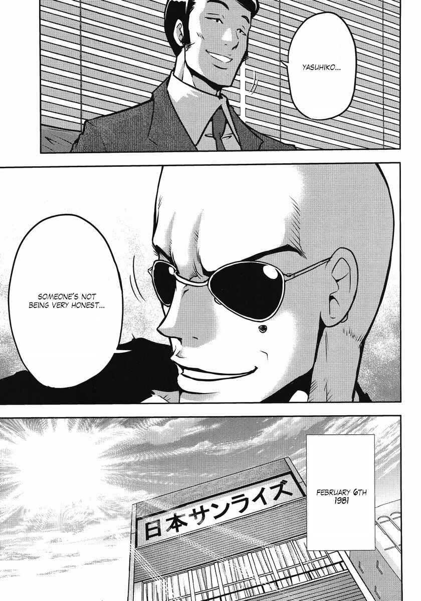 Page 11 Chapter 22 The Men Who Made Gundam