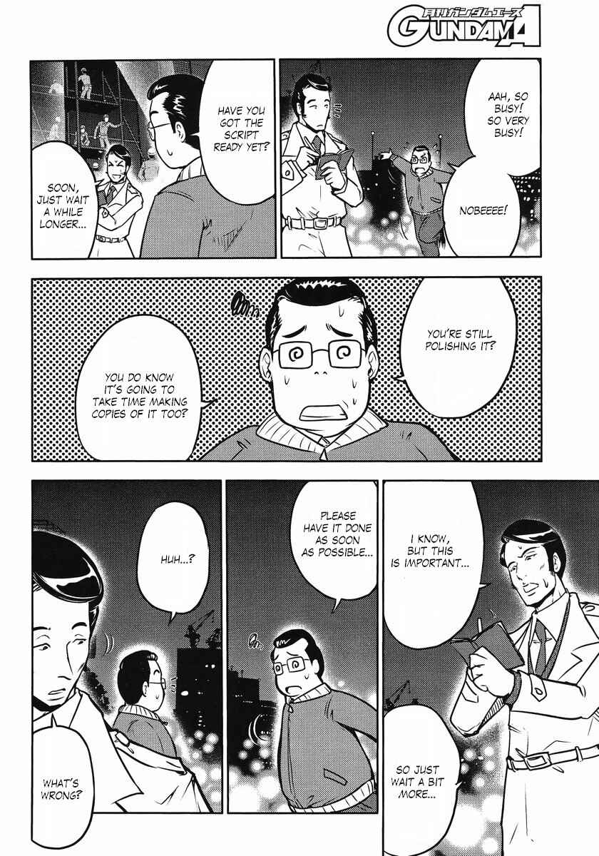 Page 16 Chapter 22 The Men Who Made Gundam