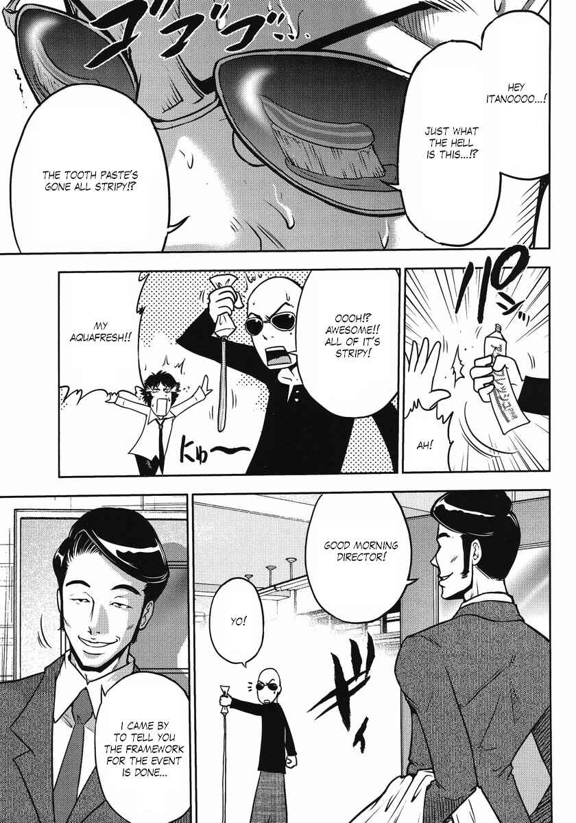 Page 3 Chapter 22 The Men Who Made Gundam